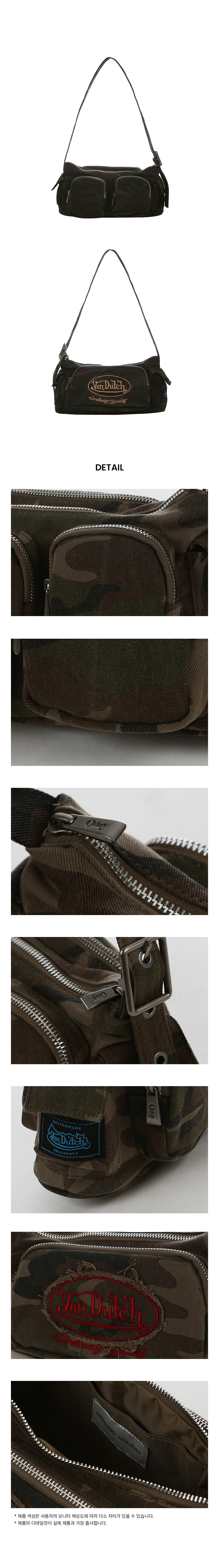 【ORDINARY HOLIDAY x VONDUTCH】fringe bag / 追跡付 MUSINSA公式 | ORDINARY HOLIDAY [VONDUTCH] Fringe Bag [CHARCOAL]
