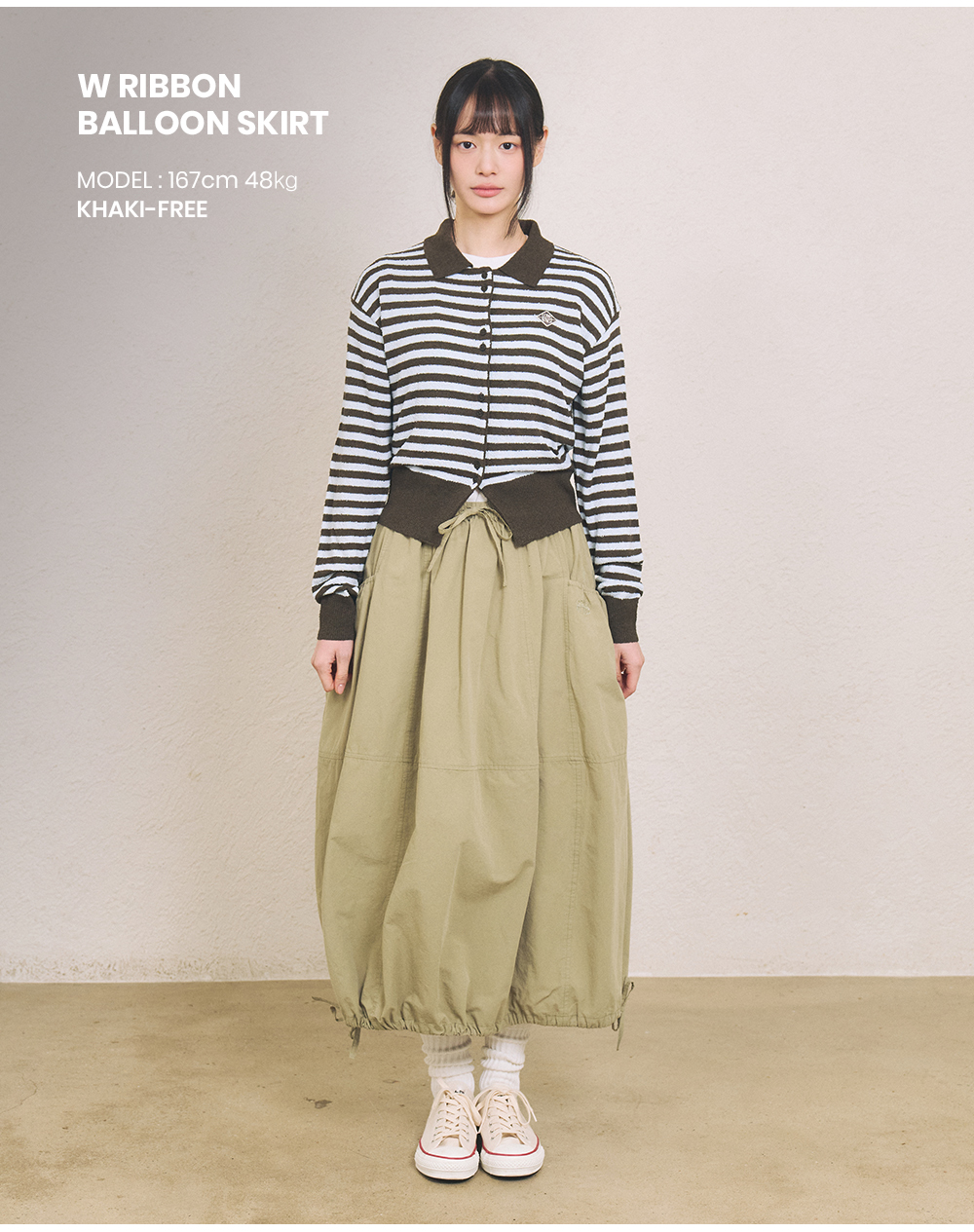 MUSINSA | COMONINOZ W RIBBON BALLOON SKIRT [KHAKI]