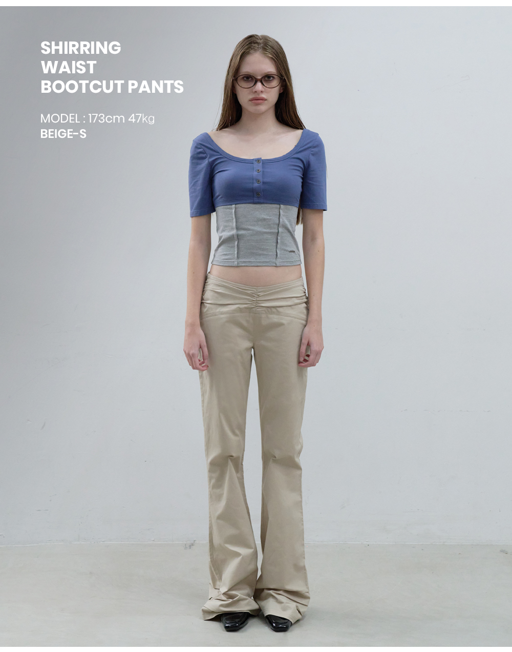 MUSINSA | ORDINARY HOLIDAY SHIRRING WAIST BOOTCUT PANTS [BEIGE]