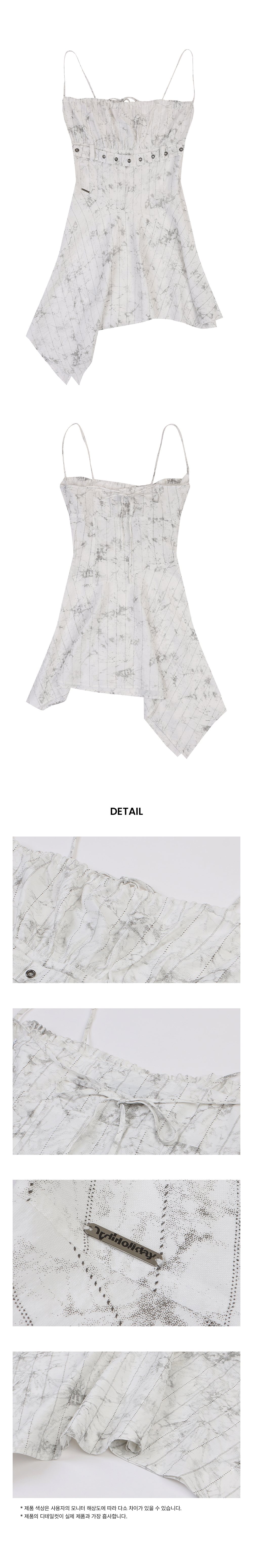 바로배송] - FLARE SLEEVELESS MINI DRESS [GRAY] - ORDINARY