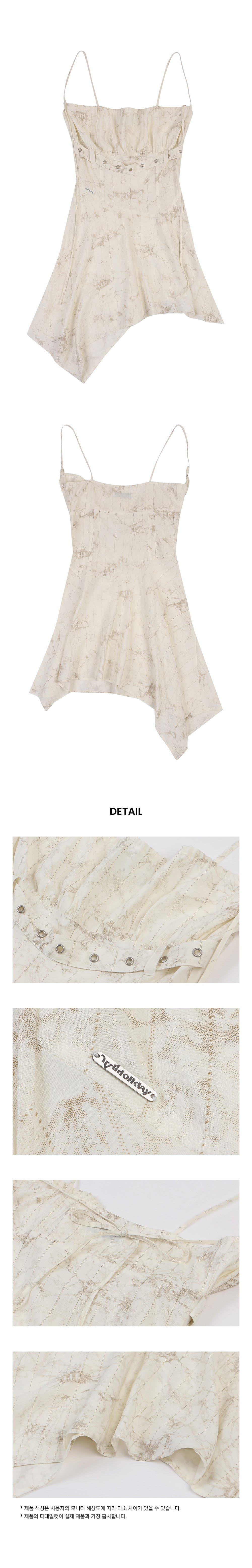 韓国人気【ORDINARY HOLIDAY】FLARE MINI DRESS グレー MUSINSA | ORDINARY HOLIDAY FLARE SLEEVELESS MINI DRESS [IVORY]